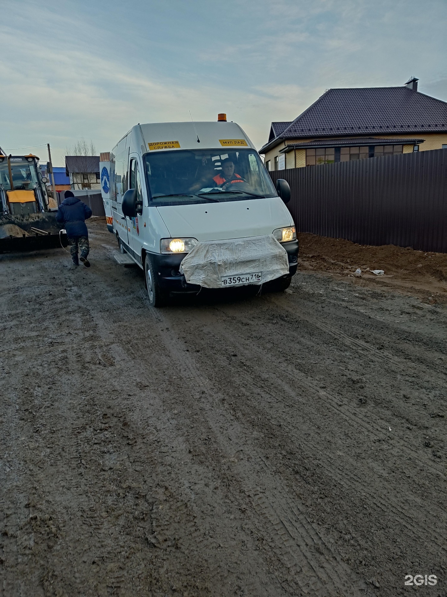 Предприятие автомобильных дорог, Офис, Резервный проезд, 42/4, Набережные  Челны — 2ГИС