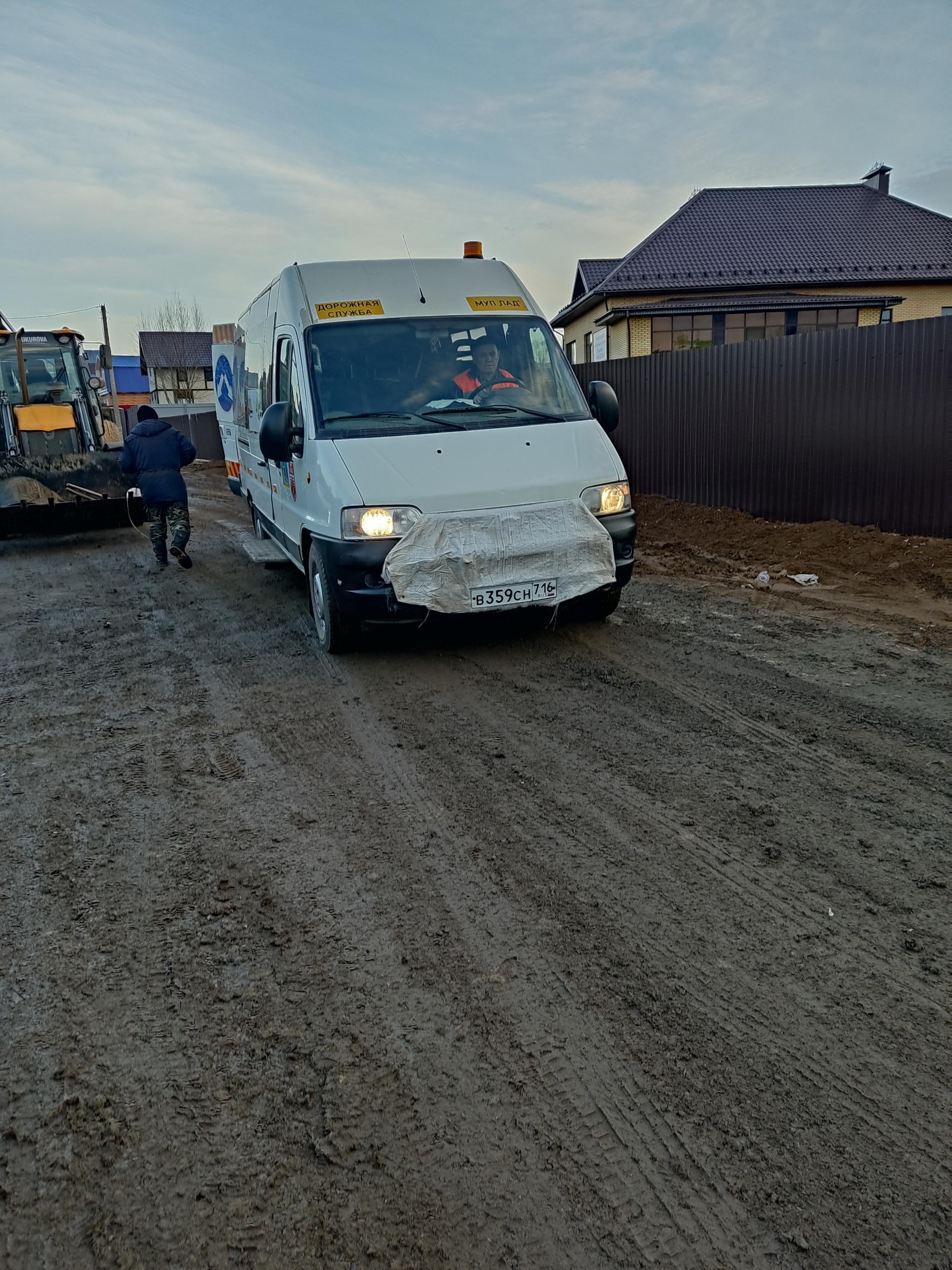 Предприятие автомобильных дорог, Офис, Резервный проезд, 42/4, Набережные  Челны — 2ГИС