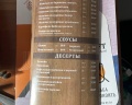 Loft Boutique Hotel: отзыв от Сергей Лушников