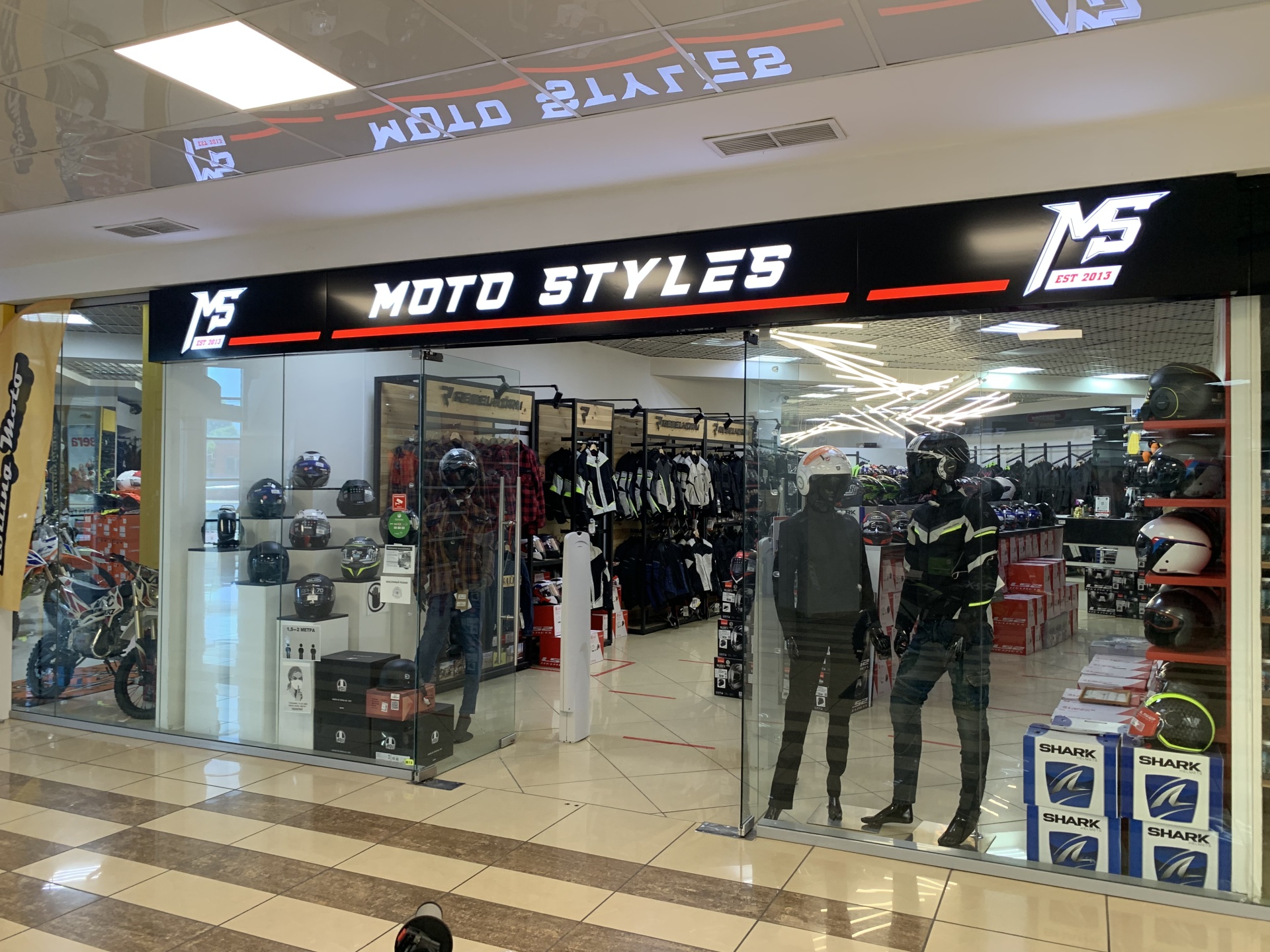 Motostyles, магазин мотоэкипировки, Вега, улица Уральская, 99, Краснодар —  2ГИС