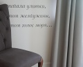 Библиотека: отзыв от Ольга Старосельцева