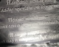 Царская охота: отзыв от Людмила Кузнецова