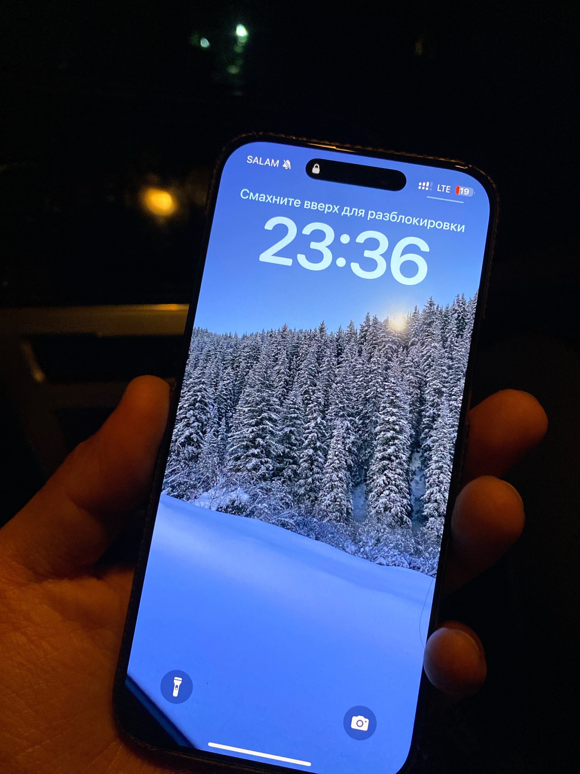 Аня мен Диана жалаңаш