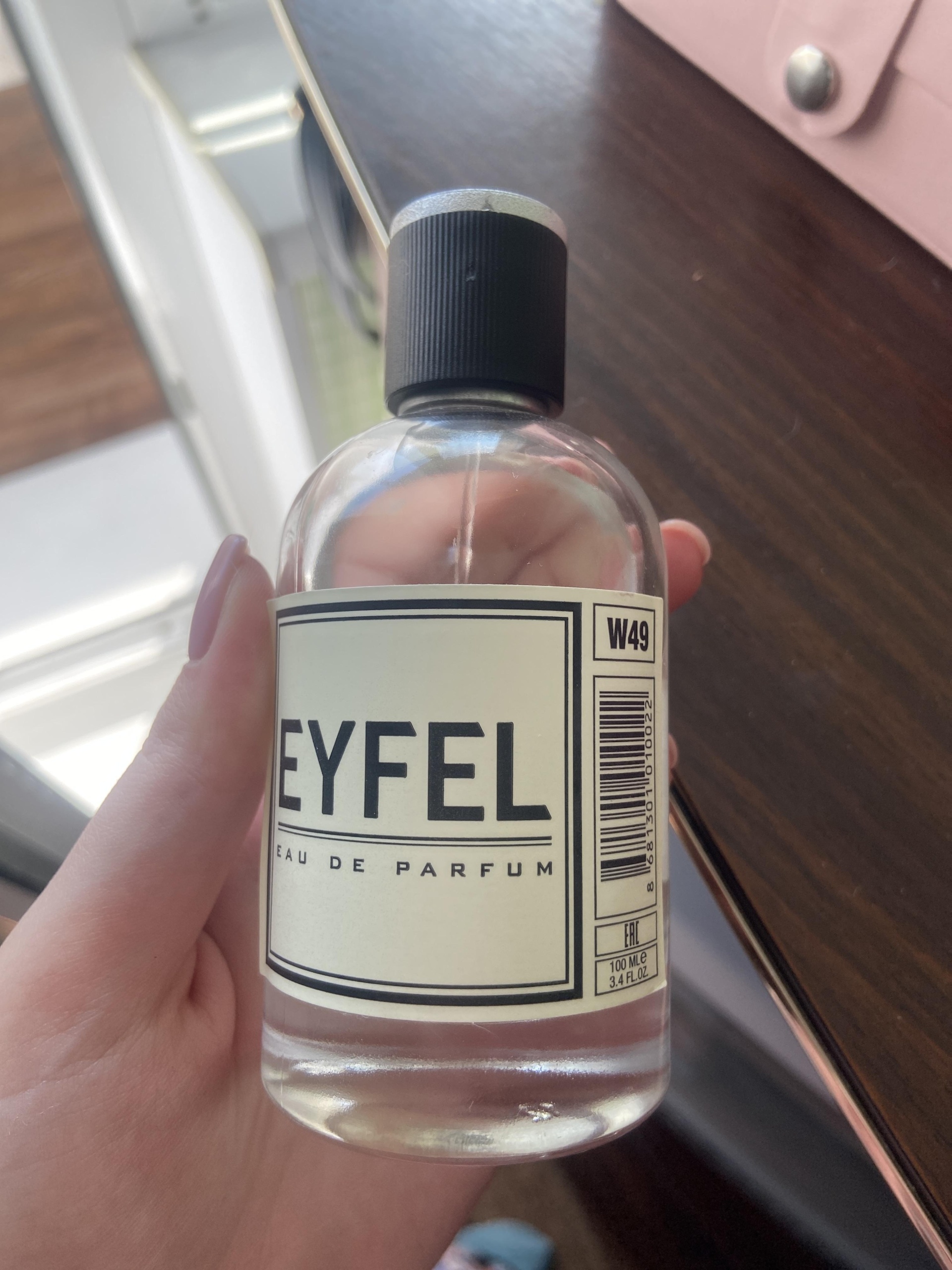 Eyfel parfum, бутик парфюмерии, ТК Континент, улица 70 лет Октября, 25 к2,  Омск — 2ГИС