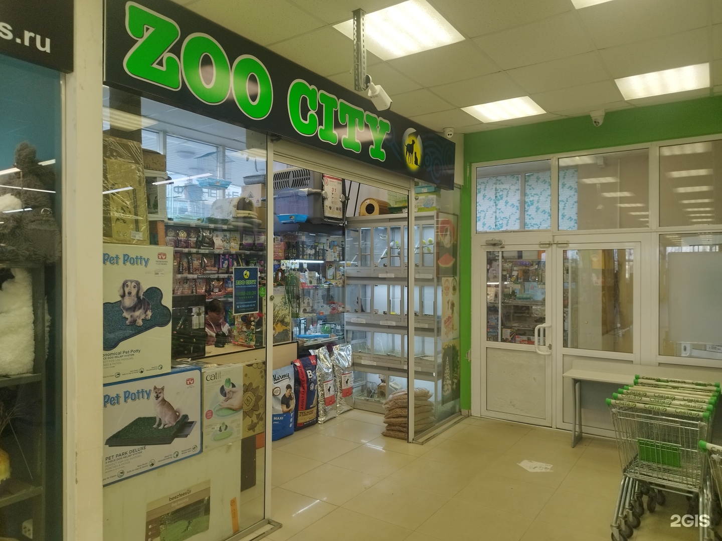 ZooCity, зоомагазин, Радужный микрорайон, 3, Иркутск — 2ГИС