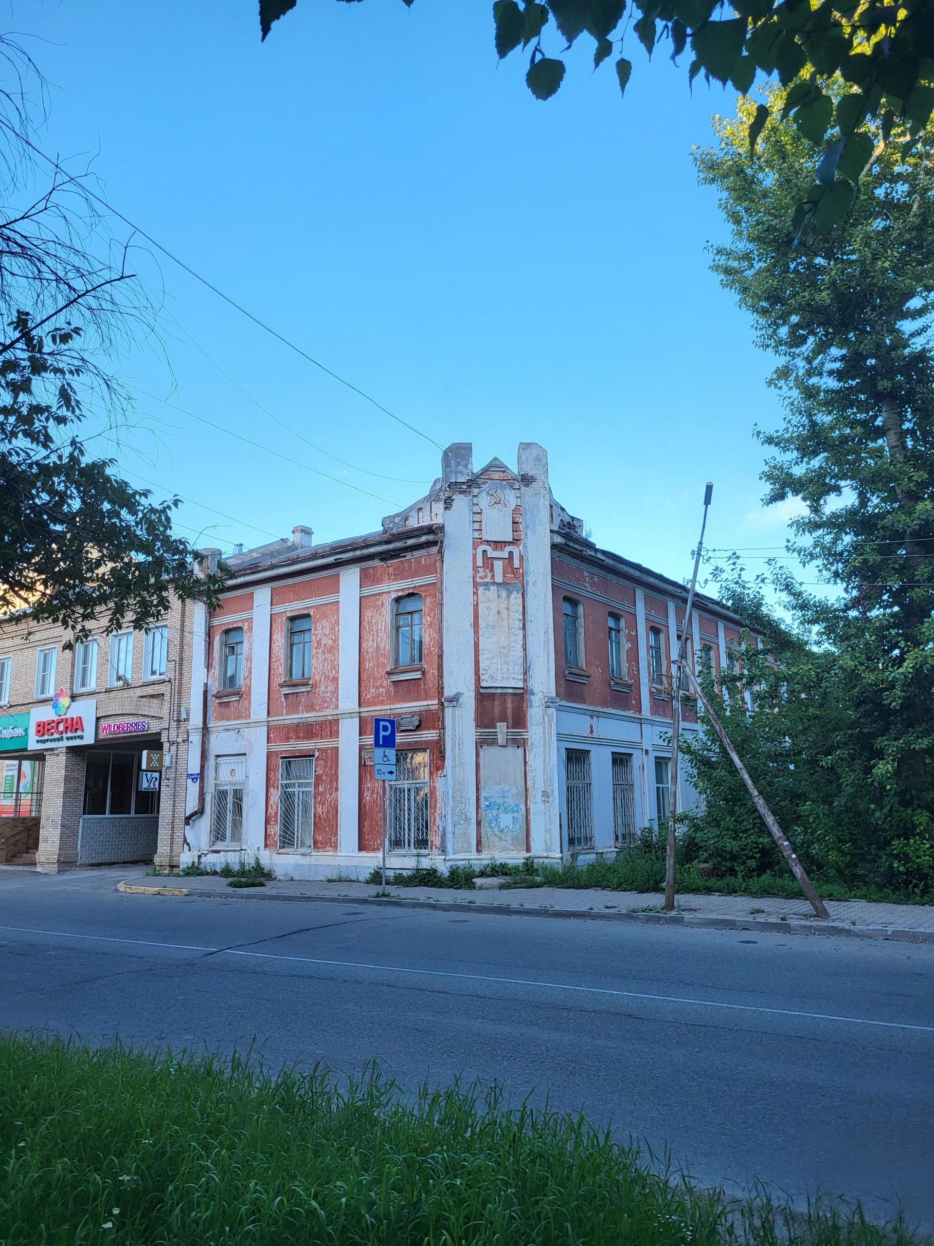 Спасск-Дальний: карта с улицами, домами и организациями города — 2ГИС