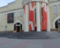 Театр «Красный факел»: отзыв от алекс вяткин