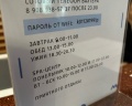 КРУТИКИ: отзыв от Александра Суркова