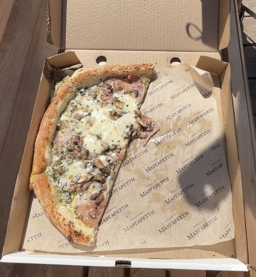 Margaretti, pizzeria, Saint Petersburg, Geroev Avenue, 31 - Yandex Maps