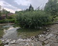 Грумант: отзыв от Екатерина Васильева
