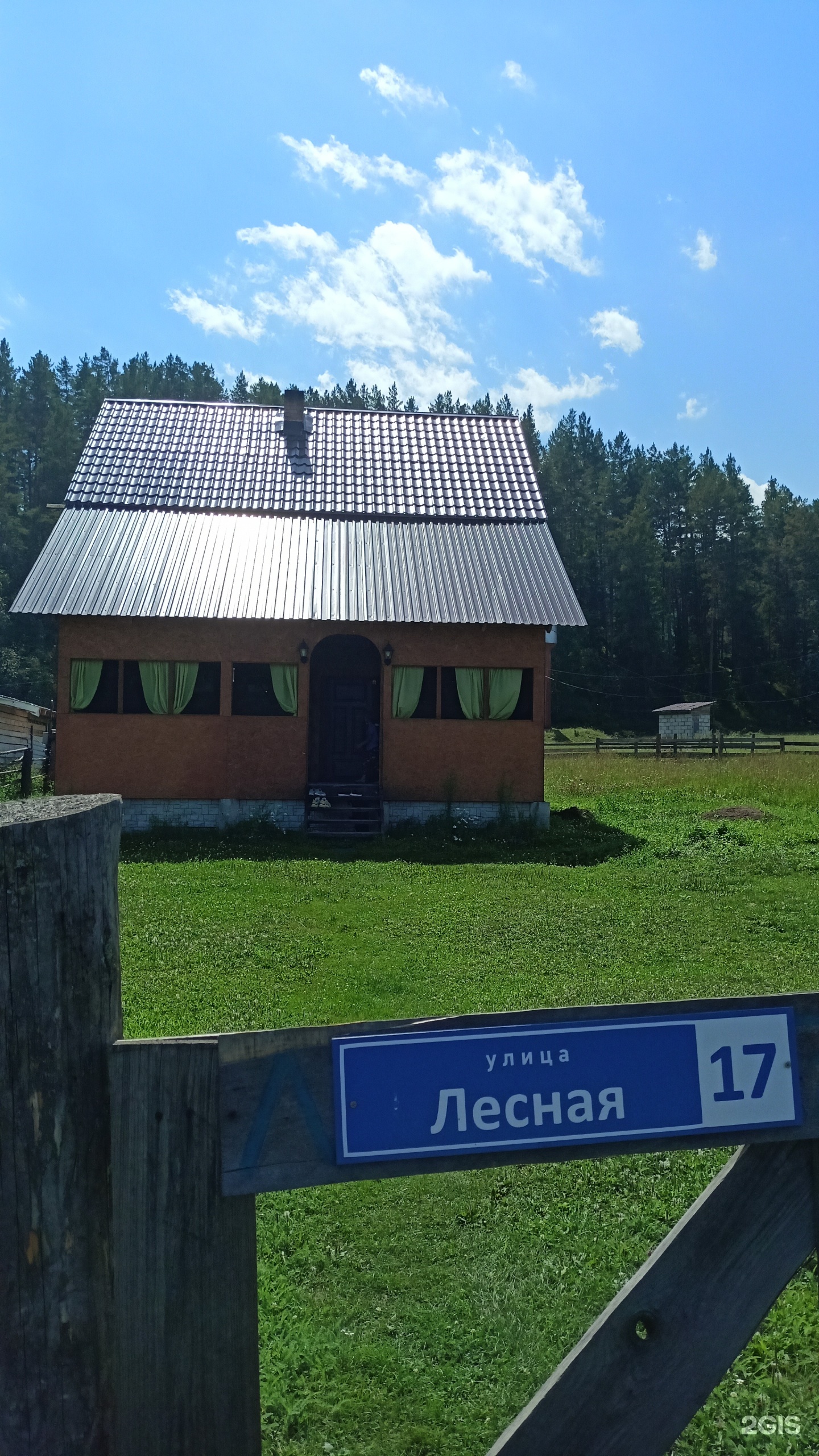 Гостевой дом в Аскате, Лесная, 17, с. Аскат — 2ГИС