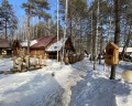Европа-Азия: отзыв от Ilya S