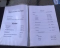 Парус: отзыв от Михаил Александров