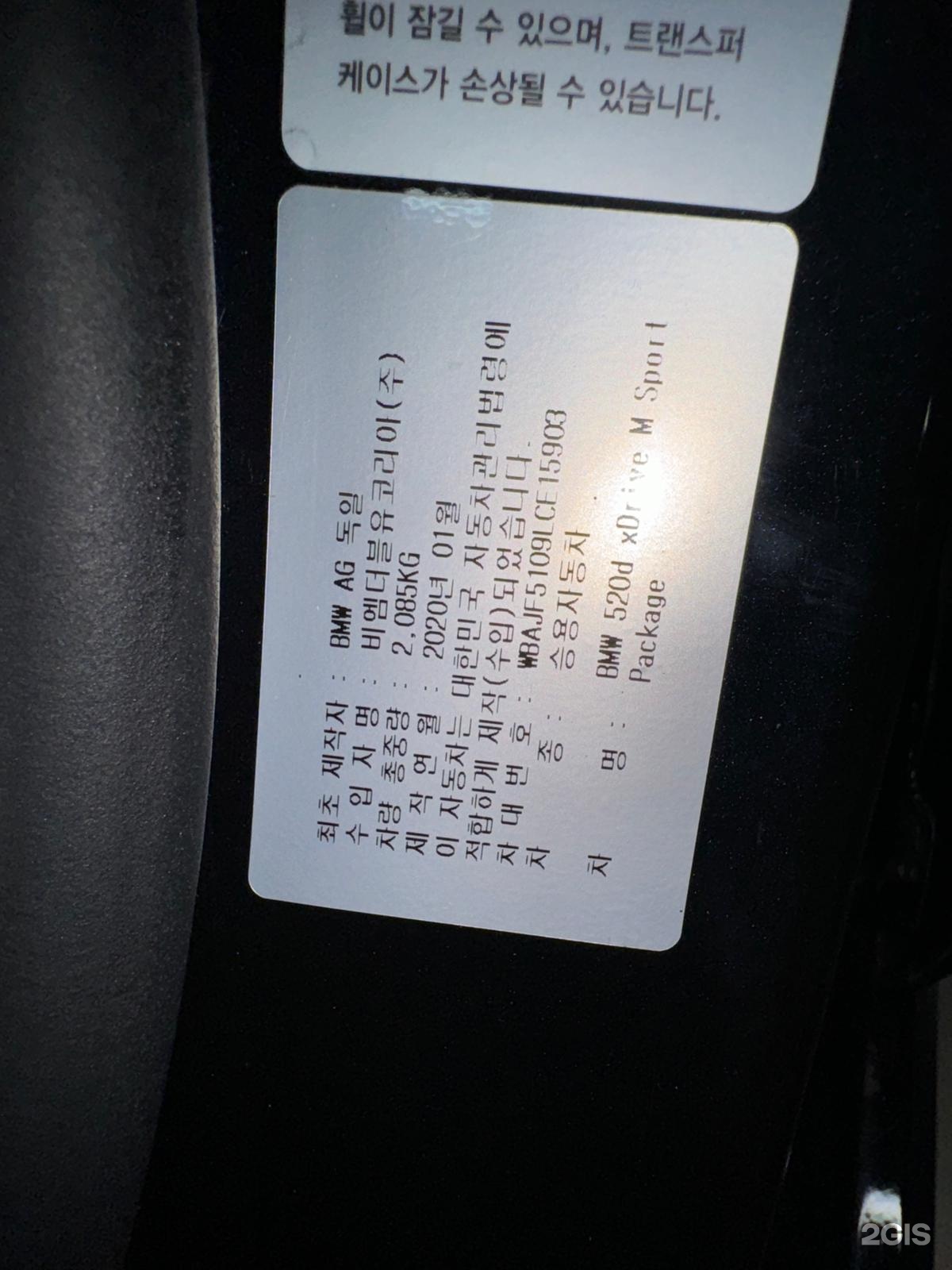 Фотографи пользователя Михаил Русаков