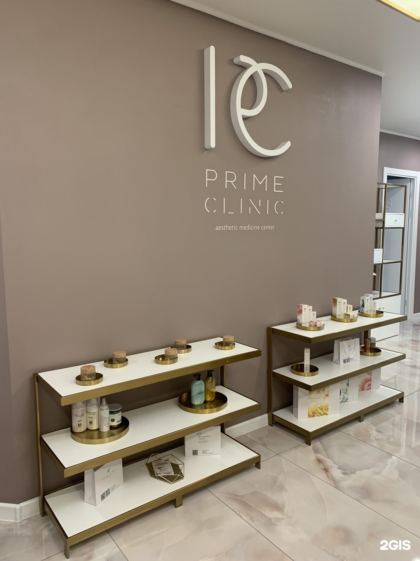 Prime clinic, медицинский центр, улица Радищева, 24, Екатеринбург — 2ГИС