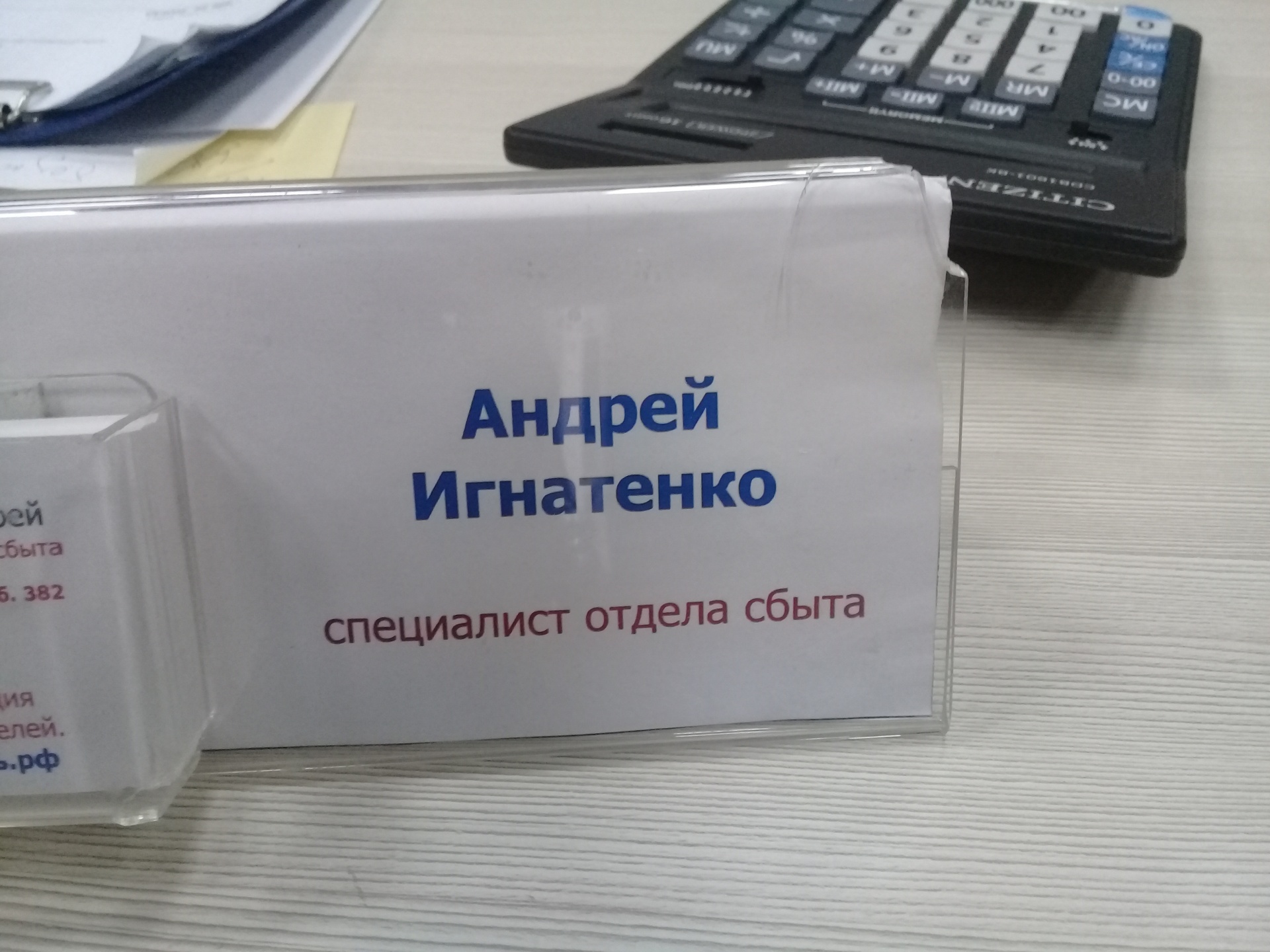 ЮгКабель, магазин электроматериалов, ТЦ Западный, Западный обход, 34,  Краснодар — 2ГИС