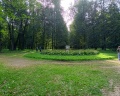 Исторический парк: отзыв от Елена Аленина