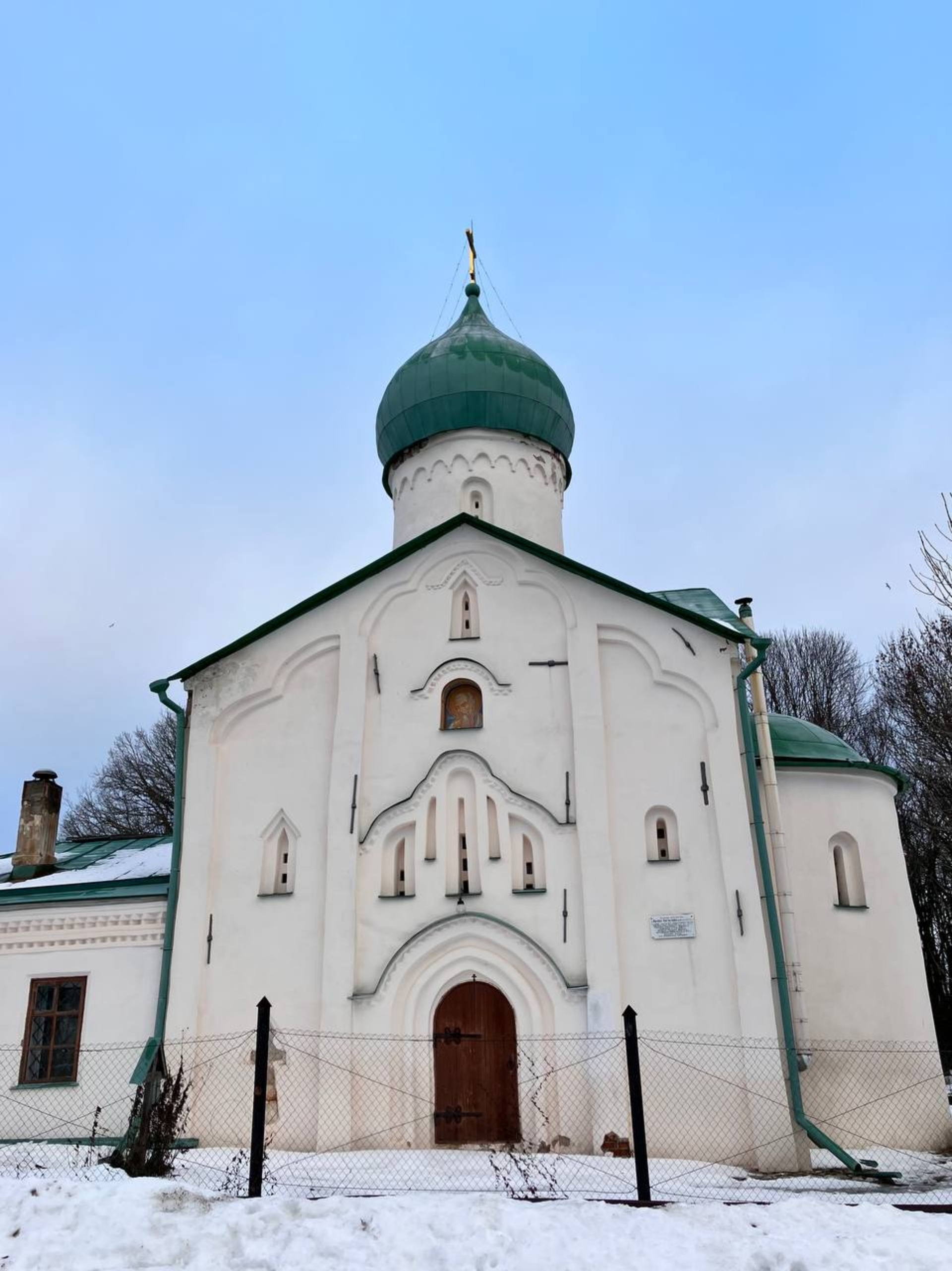 Церковь Иоанна Богослова на Витке, старообрядческий храм, Парк 30-летия  Октября, набережная Александра Невского, 31/1, Великий Новгород — 2ГИС