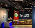 Музей «Фанагория»: отзыв от Анна Черных