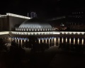 Grand Autograph Hotel Novosibirsk: отзыв от Александр Лисицын