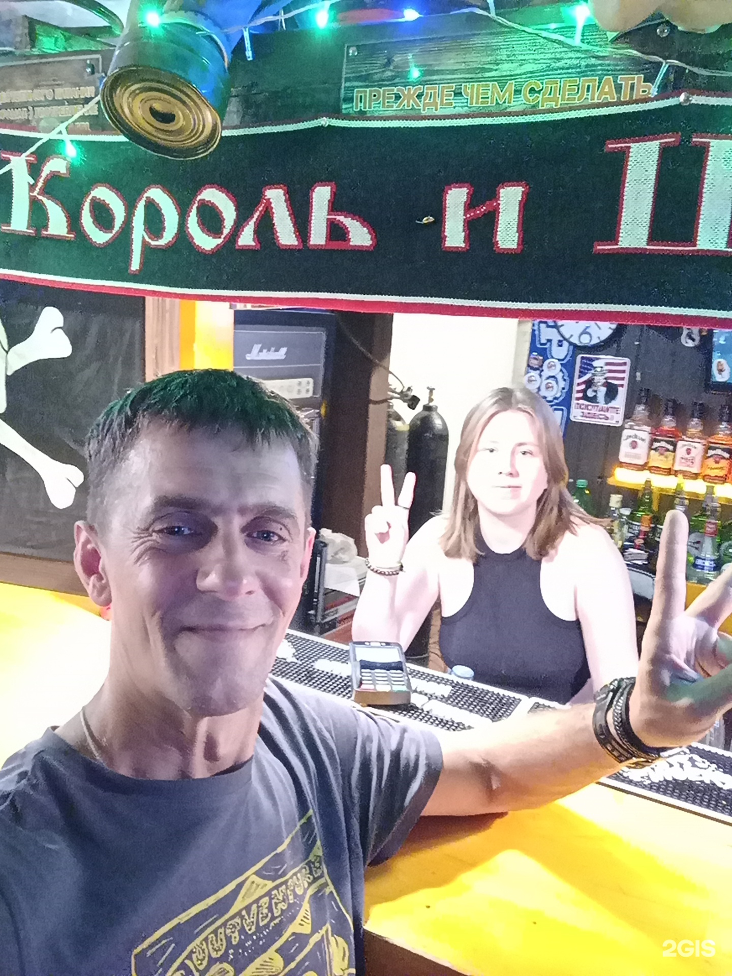 Blues Rock Cafe, кафе, проспект Ленина, 15, Волгоград — 2ГИС