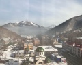 Гора: отзыв от Светок Лео