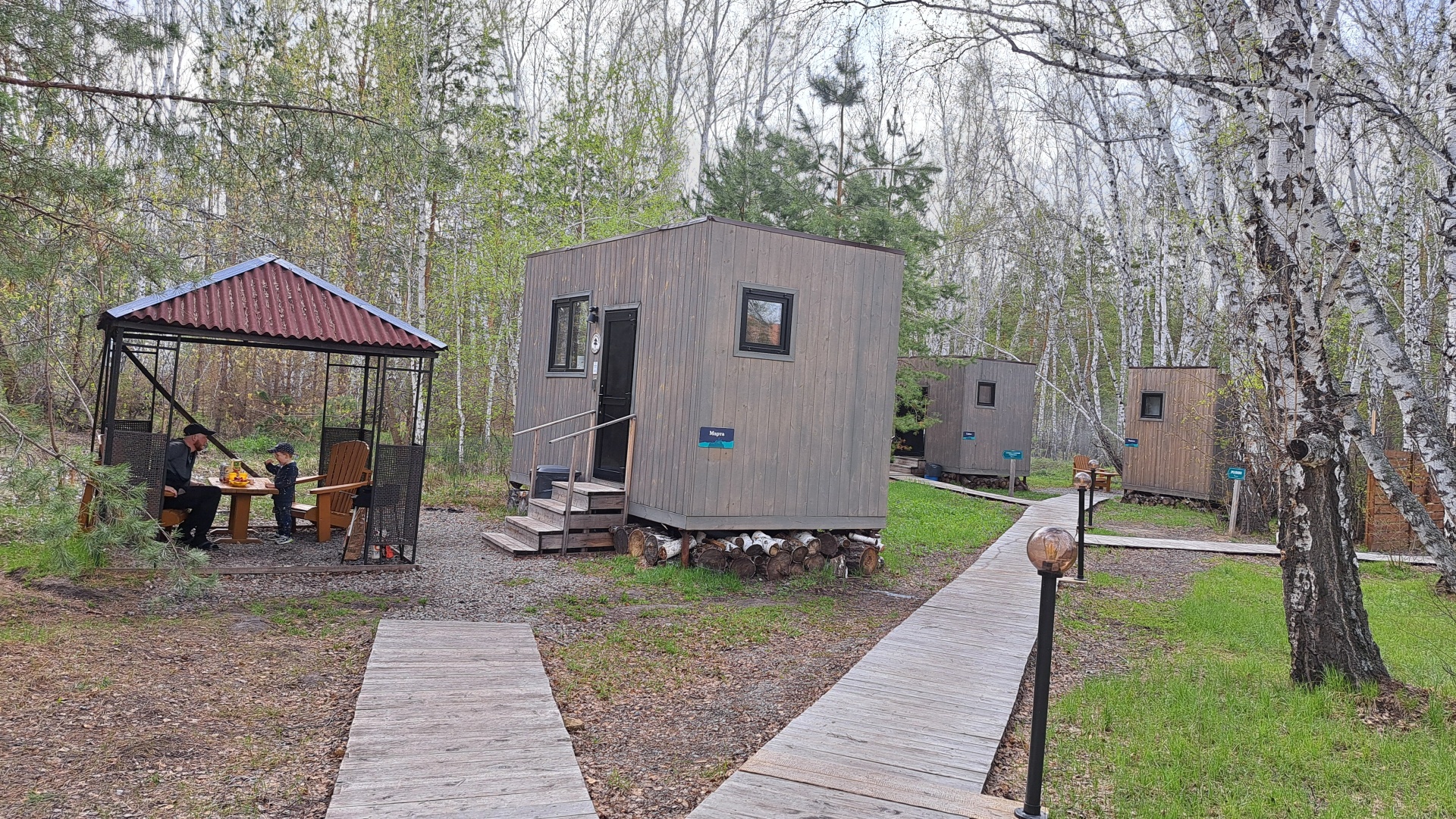 ForestHouse, Колос санаторий, 1/1а, с. Красноярка — 2ГИС