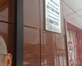 Золотой ковш: отзыв от Городской житель