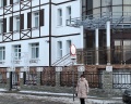 Vera Baikal: отзыв от Лариса Тихомирова