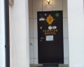 Самовар: отзыв от ЛЕОНИД КУЧУМОВ