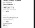 Дом путешественника Арсеньева: отзыв от Саша Гончаров