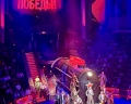 Московский цирк Никулина: отзыв от Татьяна Эпштейн