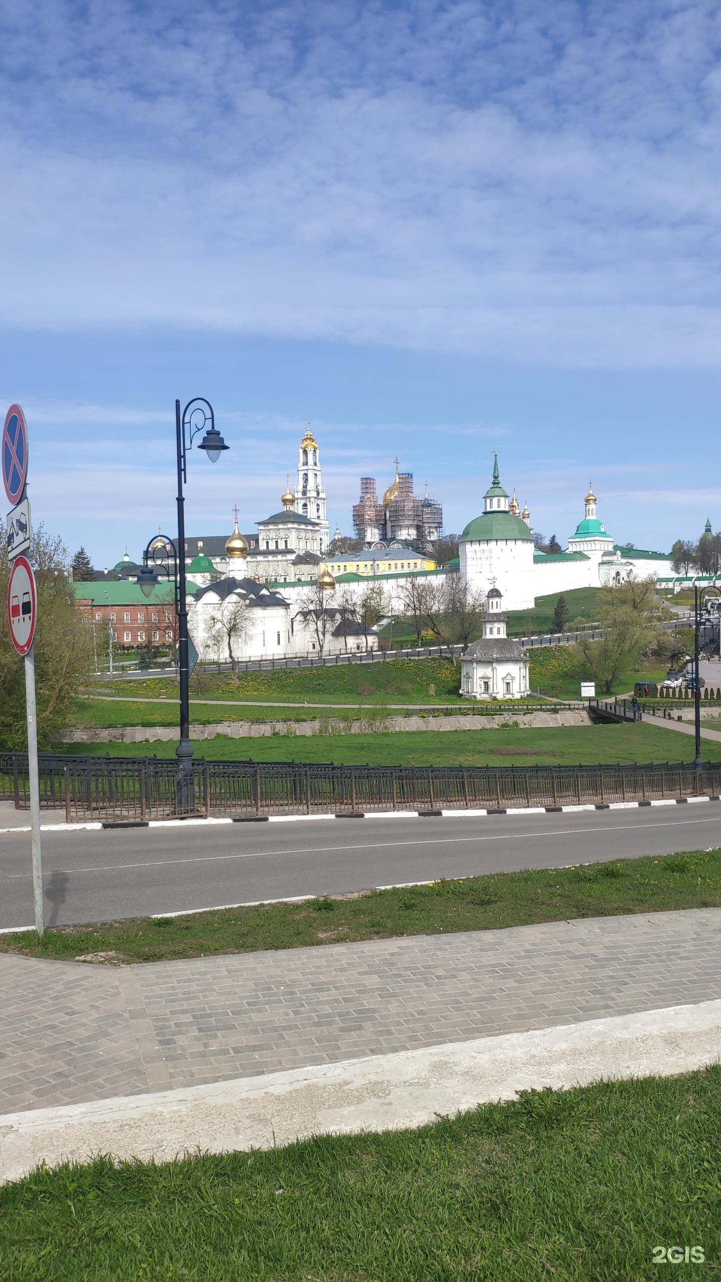 Сергиев Посад: карта с улицами, домами и организациями города — 2ГИС