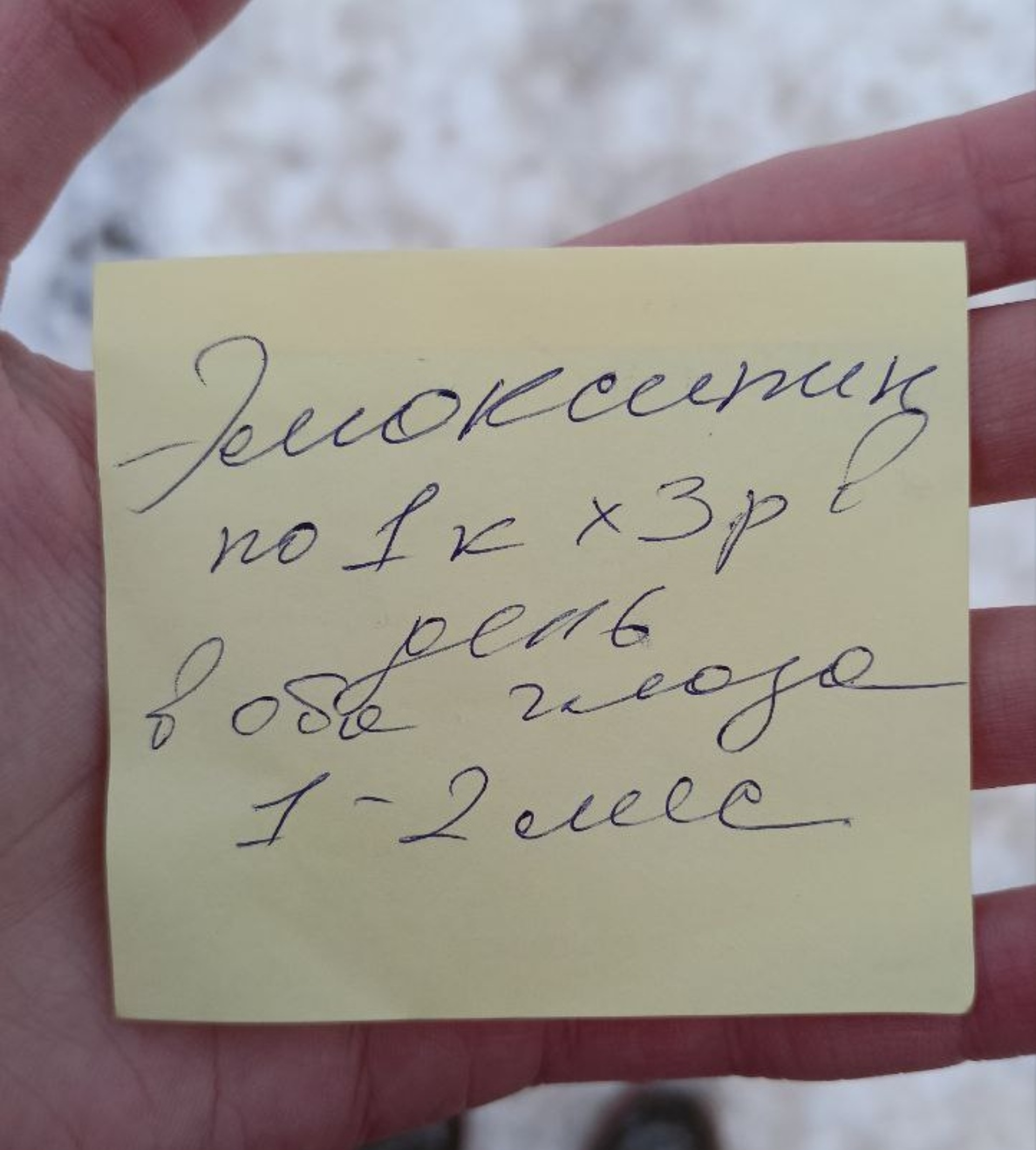 Эксперт, медицинский центр, Жанто-2 Мыза, проспект Гагарина, 162а, Нижний  Новгород — 2ГИС