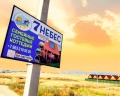 7 Небес: отзыв от Ирина Потапова