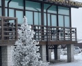 Гранд Шале: отзыв от Куроми Карпушина