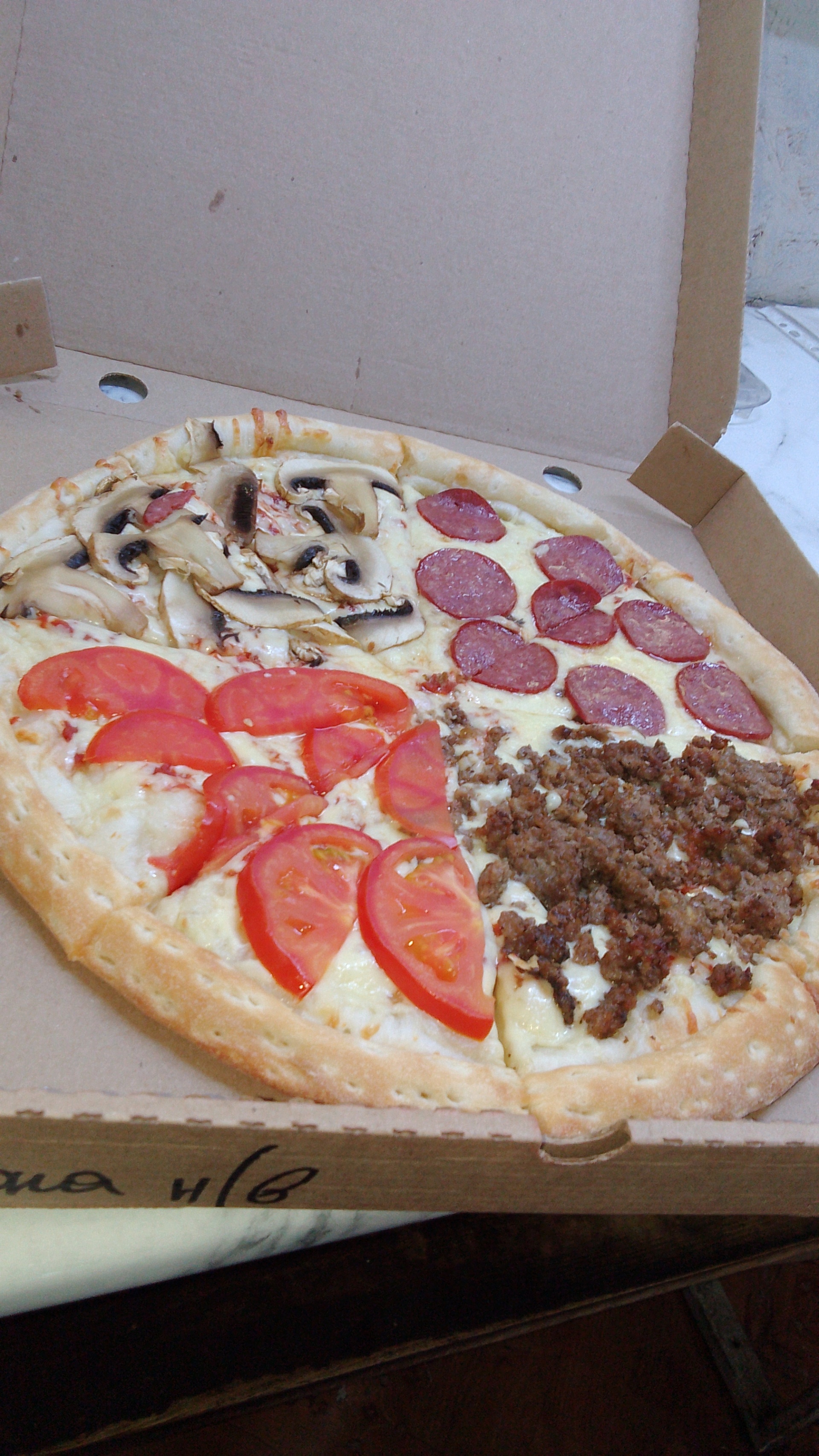 Nexxio Pizza, пиццерия, улица Абая, 1Б, Костанай — 2ГИС