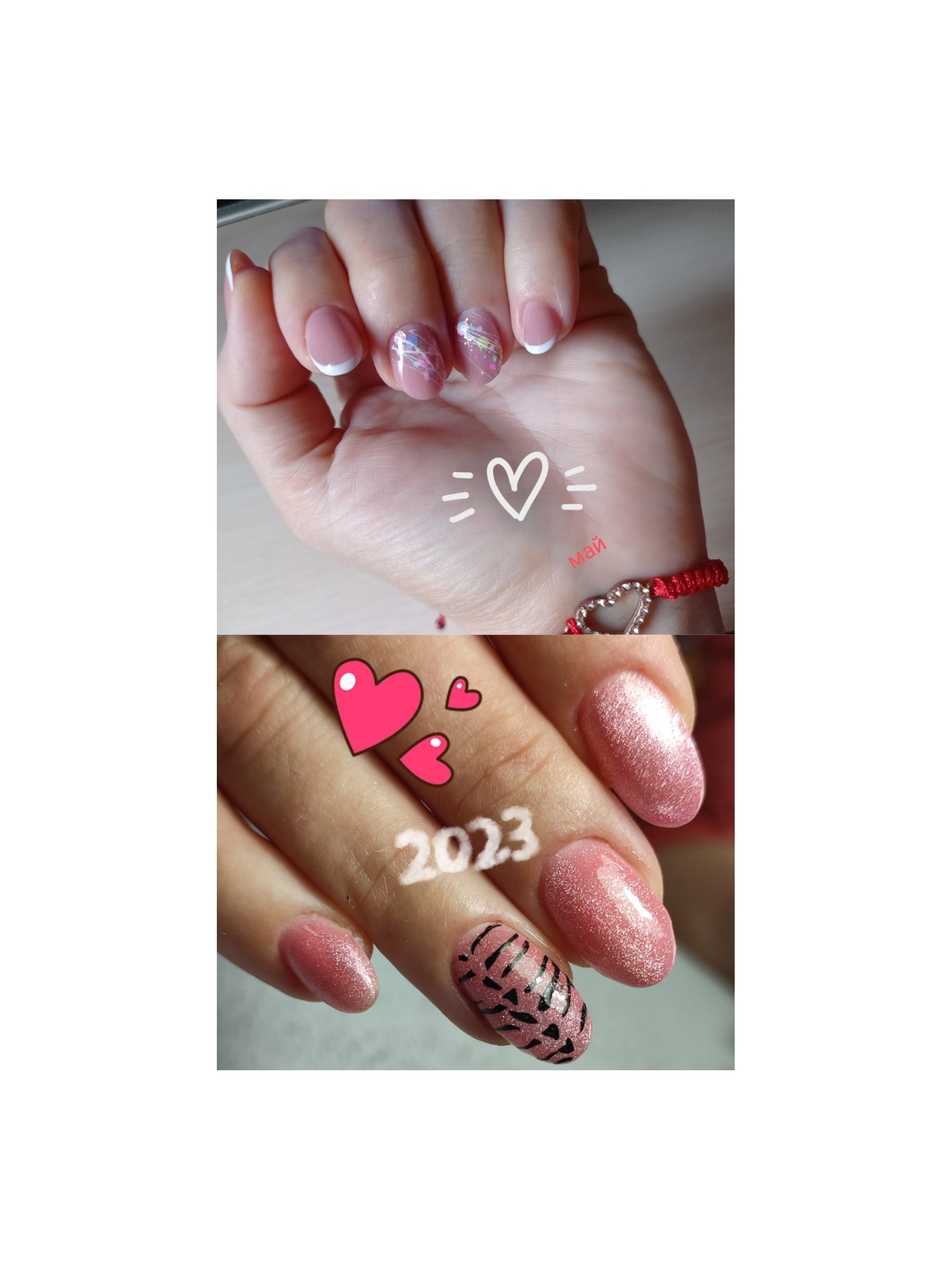 COOL NAILS, студия ногтевого сервиса, улица Каменская, 78, Каменск-Уральский  — 2ГИС