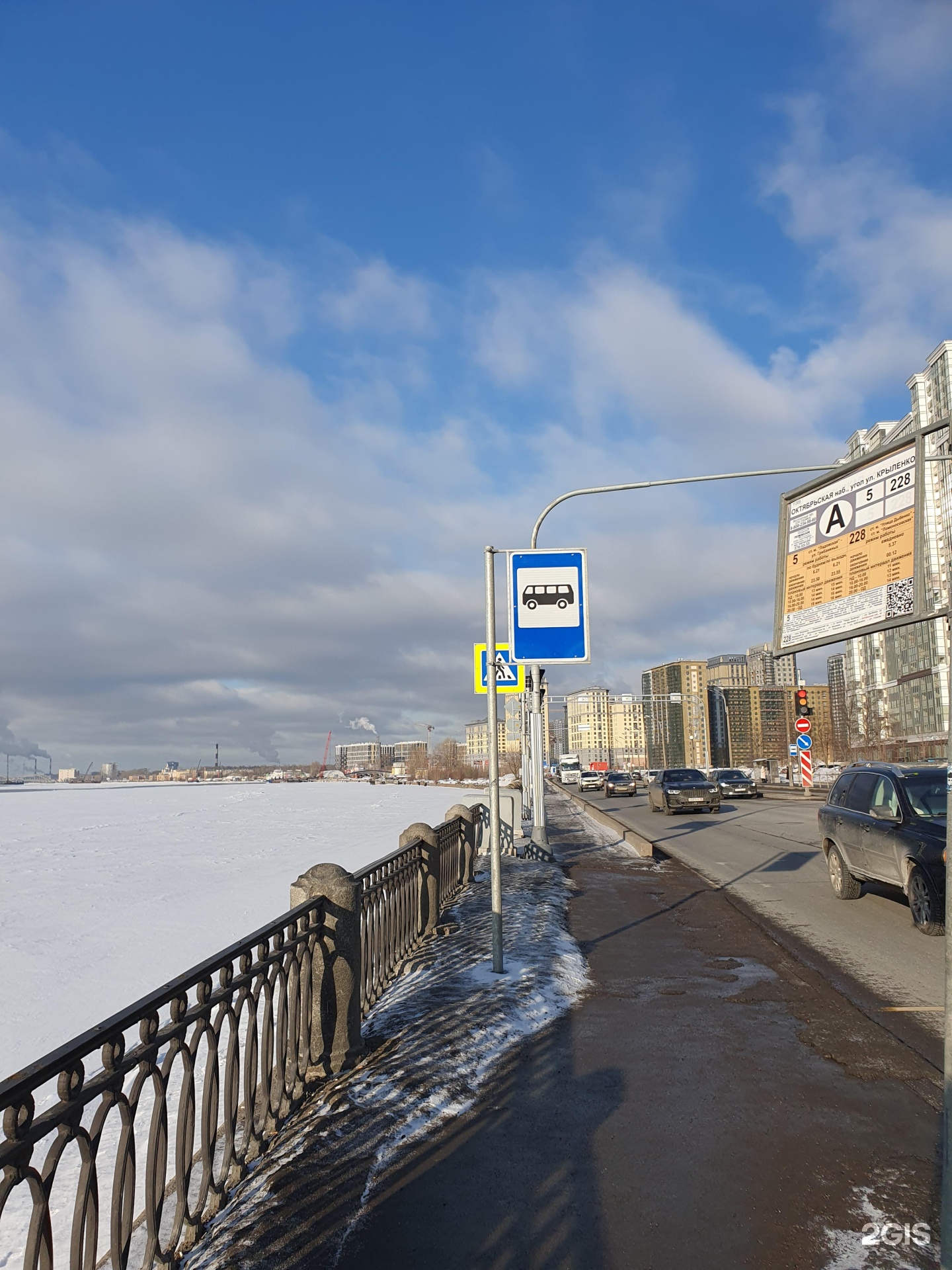 Улица Дыбенко, 2 ст1 в Санкт-Петербурге — 2ГИС