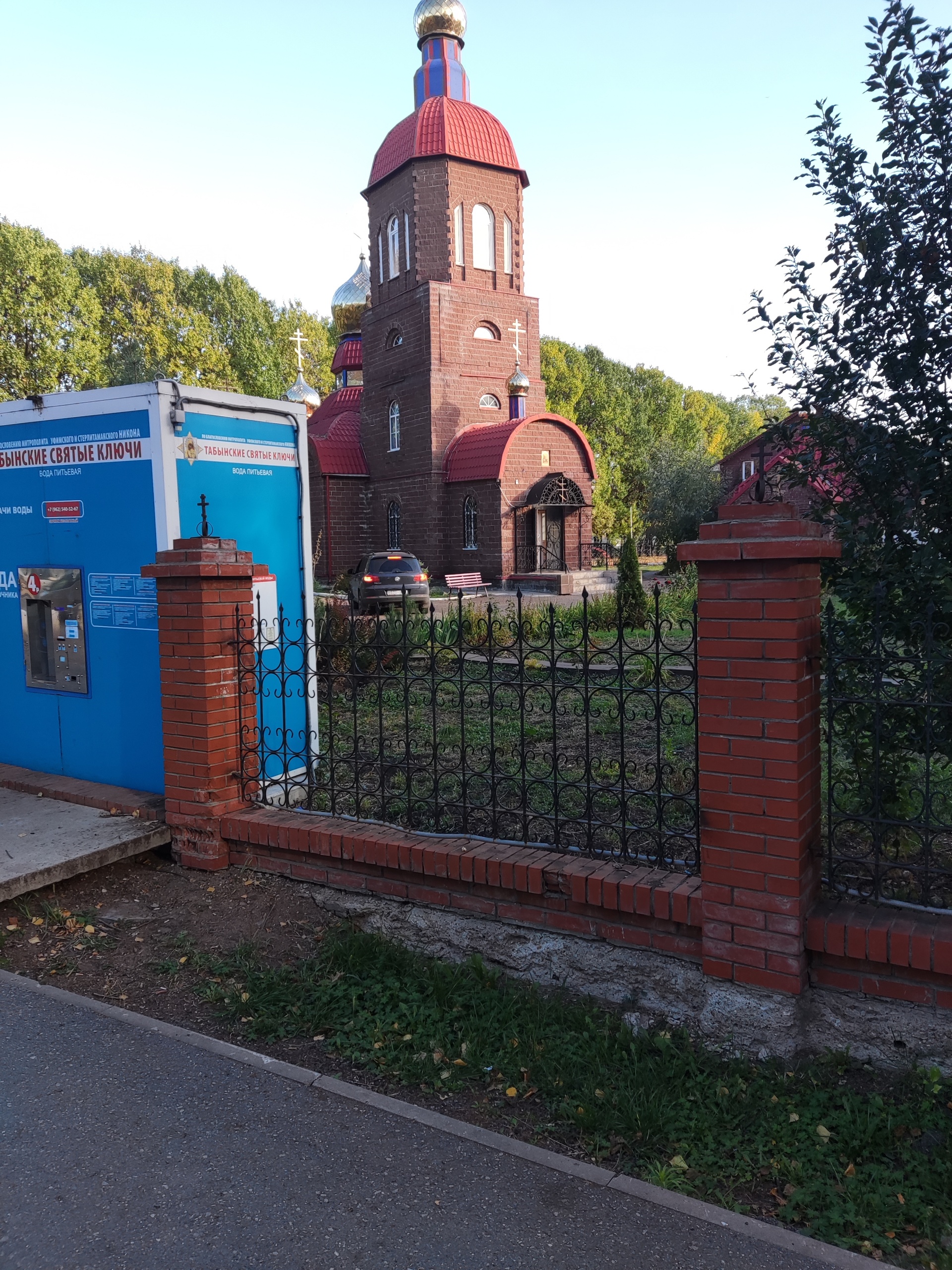 Храм Великомученика Георгия Победоносца, Лётчиков, 1, Уфа — 2ГИС