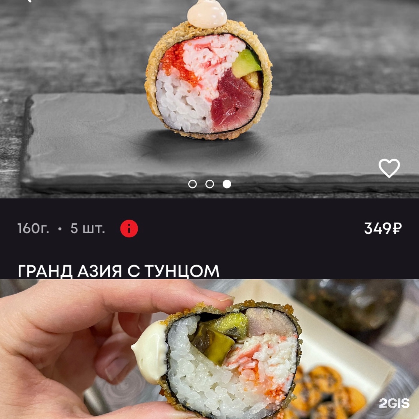 Алёна слинкина личные фото 