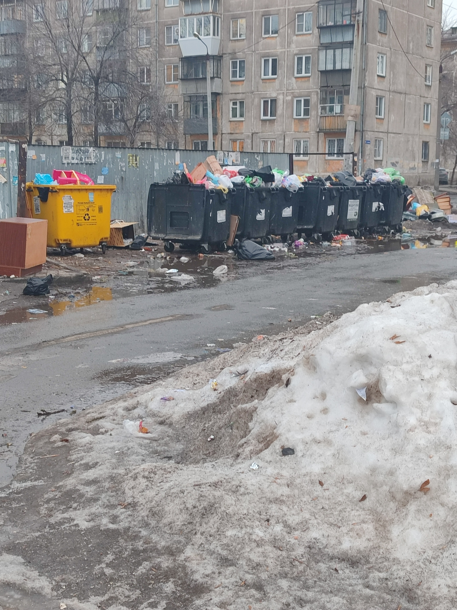 Ленар, управляющая компания, Тухачевского, 17, Челябинск — 2ГИС