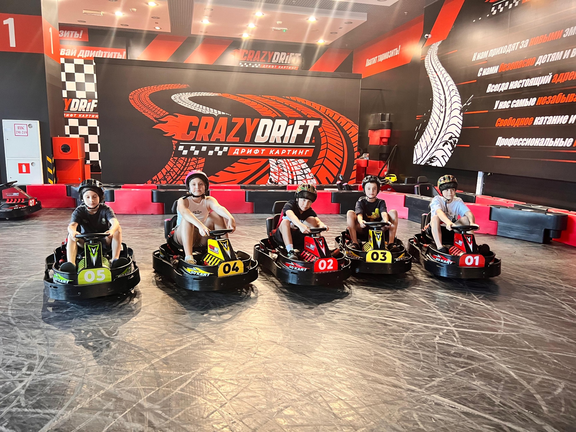 CrazyDrift, картинг-центр, OZ MALL, Крылатая, 2, Краснодар — 2ГИС