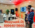 Урал тау: отзыв от Dj BURIK