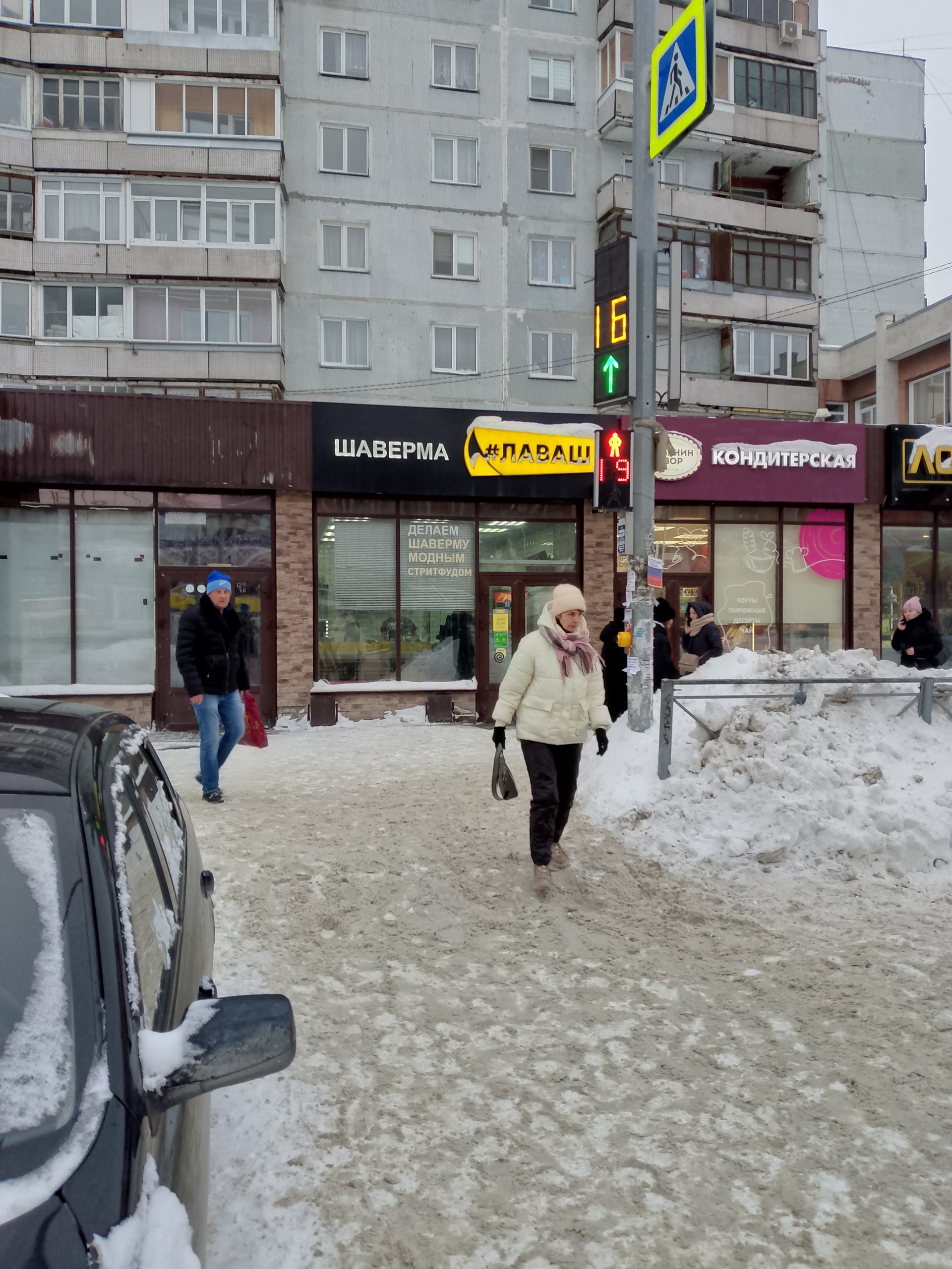 Лаваш, кафе быстрого питания, улица Объединения, 23/3, Новосибирск — 2ГИС