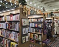 Дом Зингера: отзыв от Мария С