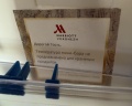 Воронеж Marriott: отзыв от Дмитрий Кондратьев