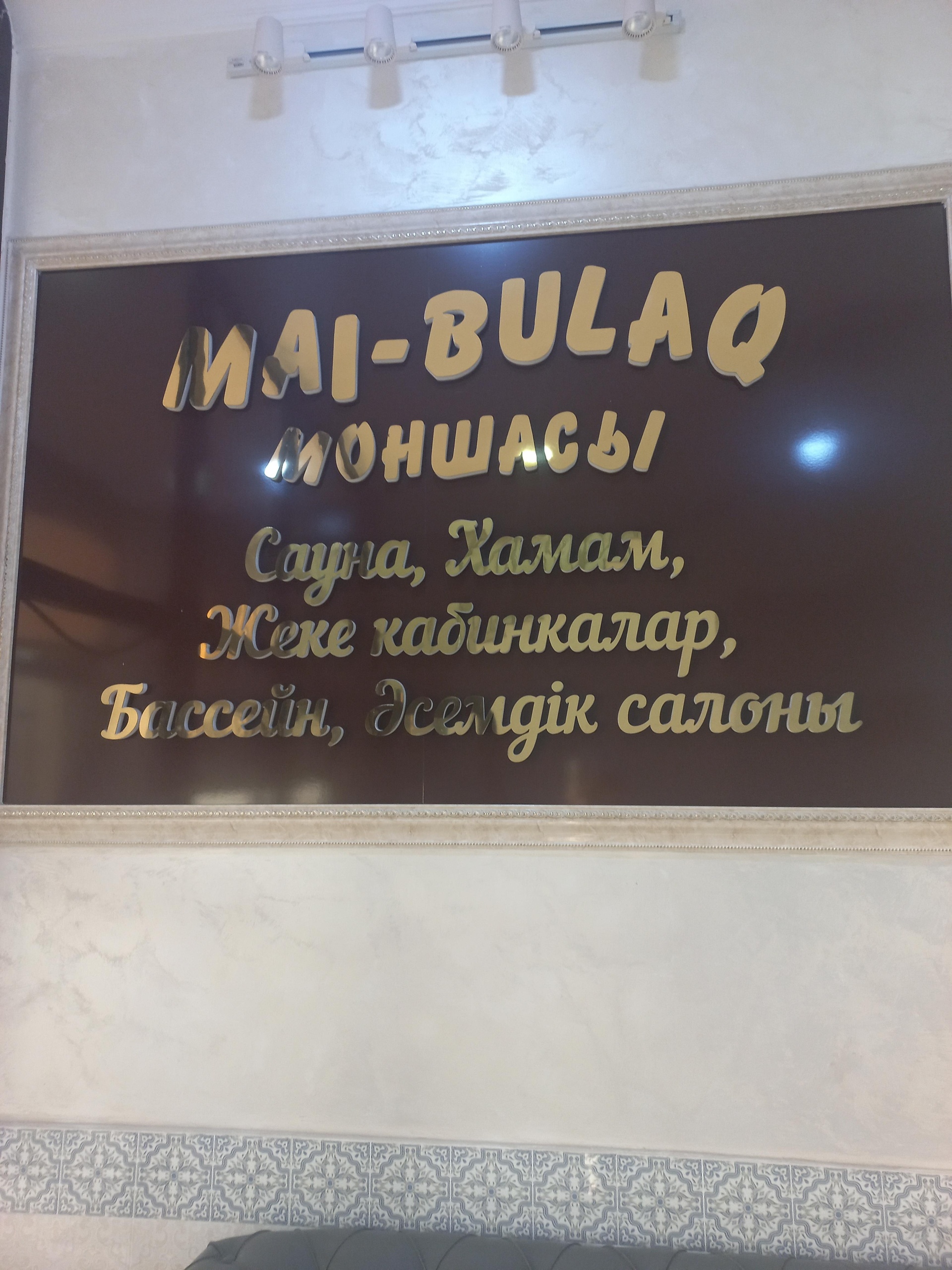 Жалғыз аналармен порно