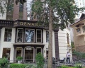Denart: отзыв от Анжелика Миляева
