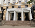 Музей «Эрарта»: отзыв от Наталья Изюрова